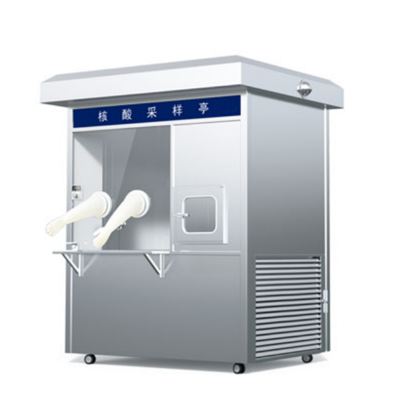JC-3316B單人移動(dòng)式核酸隔離箱