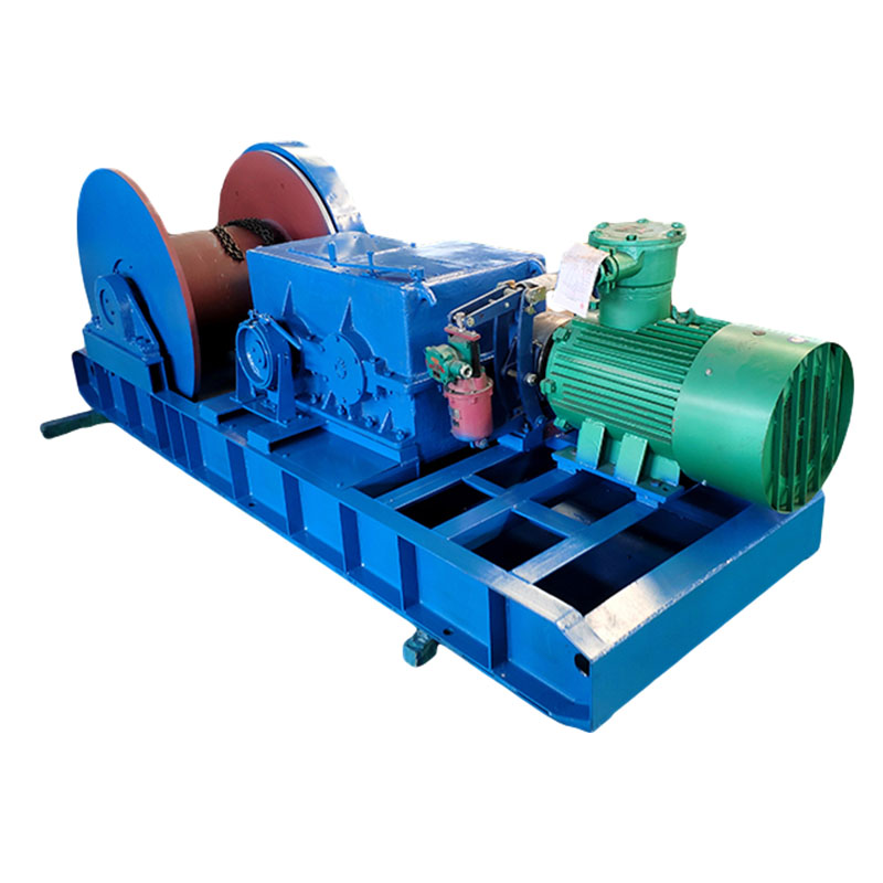 JSDB-25Y雙速多用絞車(chē)