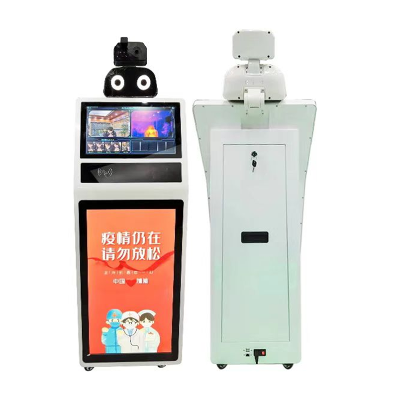 AI500熱成像測溫機器人