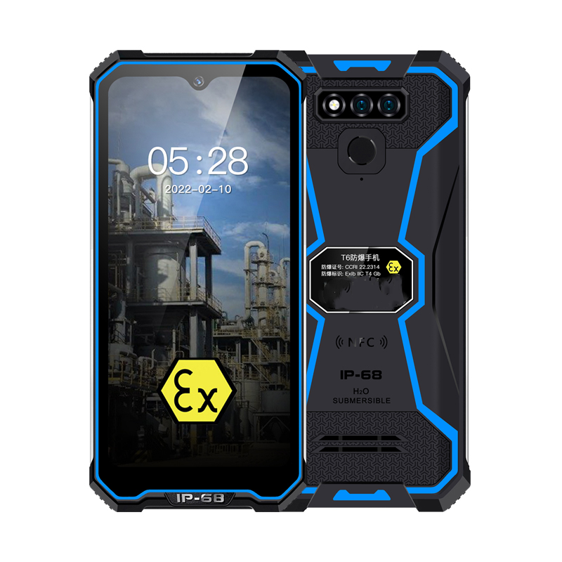 T6防爆手機(jī)