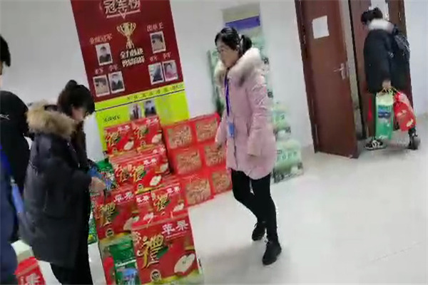 QQ截圖20200120084750.jpg QQ截圖20200120084750.jpg