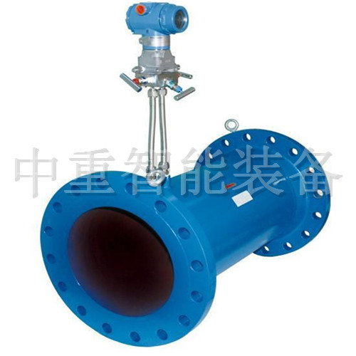 智能v錐流量計(jì).jpg