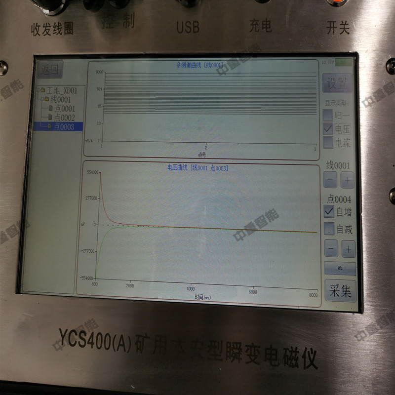 807f11293ced611f4bf567a56ec843d_wps圖片.jpg 807f11293ced611f4bf567a56ec843d_wps圖片.jpg