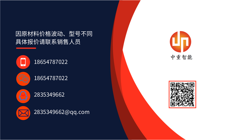 李春翠_聯(lián)系方式 - 副本.png 李春翠_聯(lián)系方式 - 副本.png